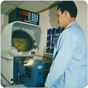 Optical Comparator